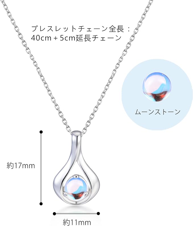 ペリドット ネックレス レディース シンプル 12ヵ月誕生石「独特の刻印です」シルバー925 金属アレルギー対応ネックレス 8月誕生石 ペンダント 925チェーン45cm 7月誕生日 プレゼント人気
