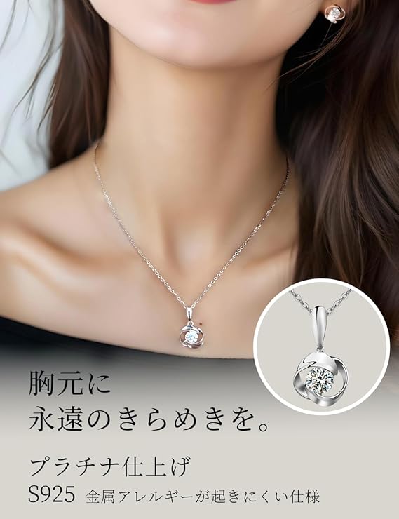 スワロフスキージルコニア ネックレス ピアス レディース シルバー スワロフスキー プレゼント