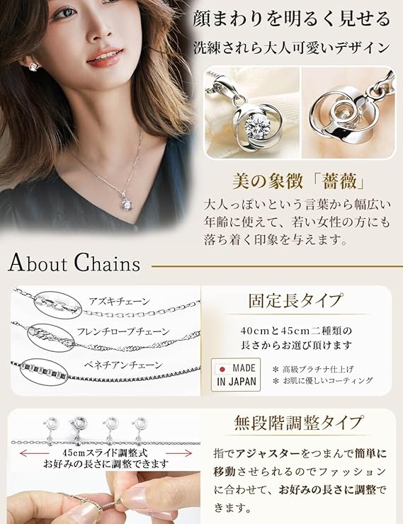 スワロフスキージルコニア ネックレス ピアス レディース シルバー スワロフスキー プレゼント